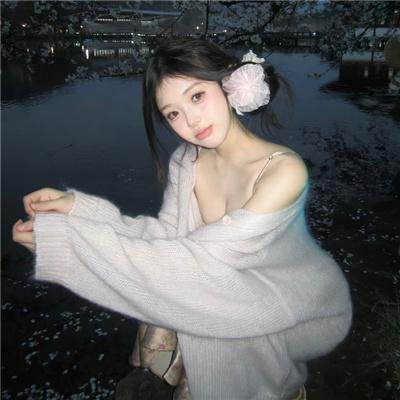 长辈